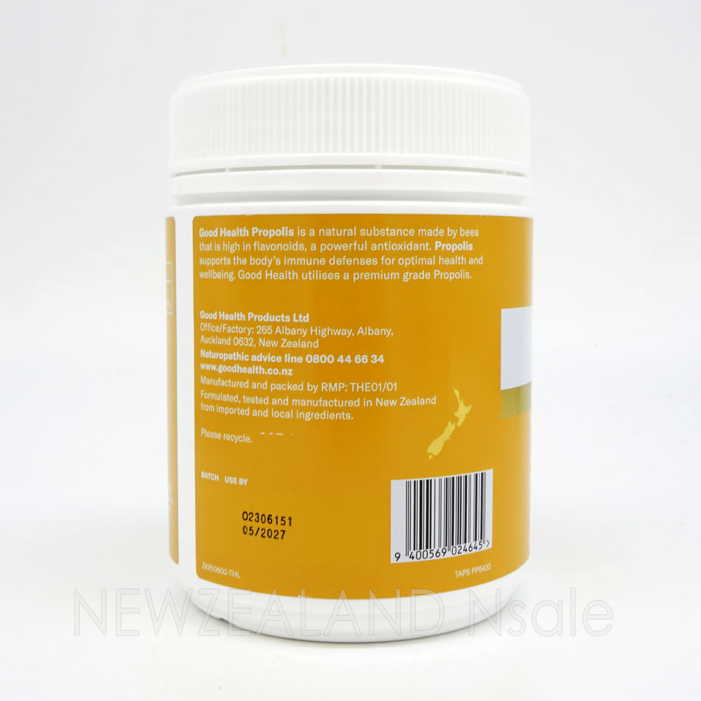 굿헬스 프리미엄 프로폴리스 500mg 330캡슐 1통