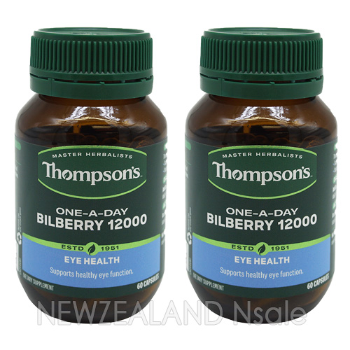 톰슨 원어데이 빌베리12000mg 60캡슐 2통 *
