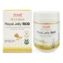 하이웰 프리미엄 고농축 로얄제리 1500mg 300캡슐 (10HDA 6%) 1통