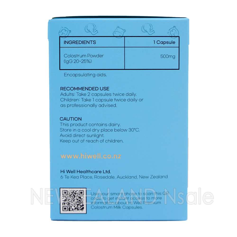 (캡슐)하이웰 프리미엄 초유 500 120캡슐 5통