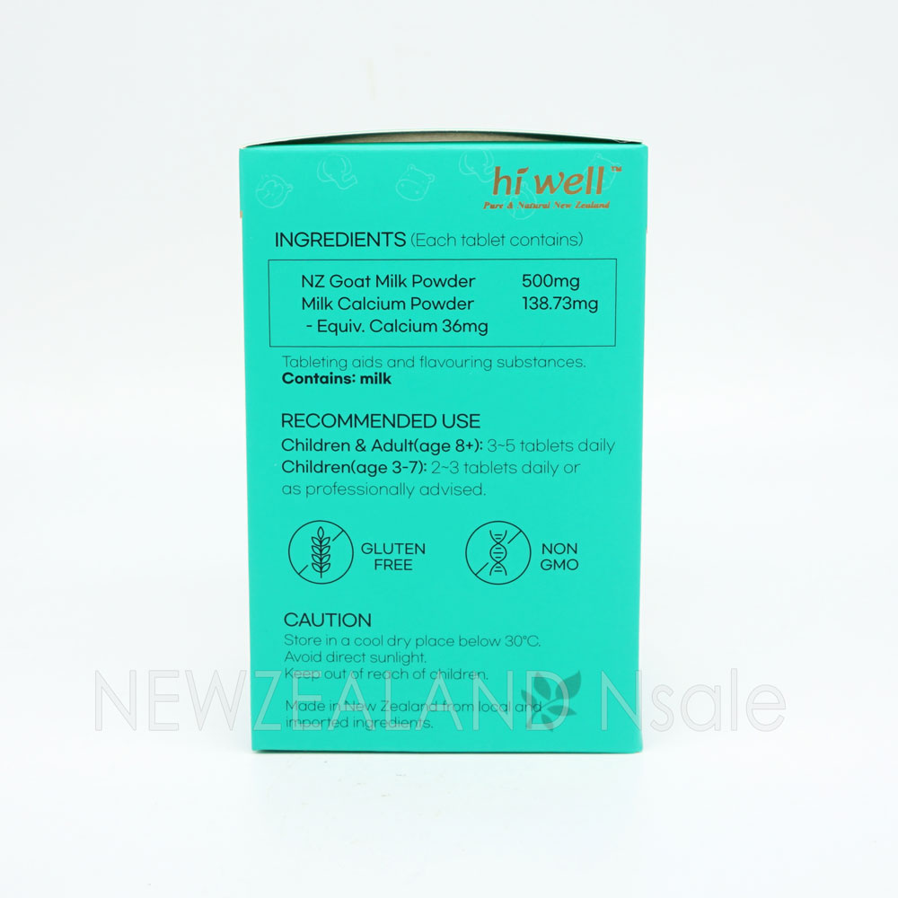 하이웰 프리미엄 산양유 1500mg 300정딸기맛(칼슘이 우유의 10배) 5통