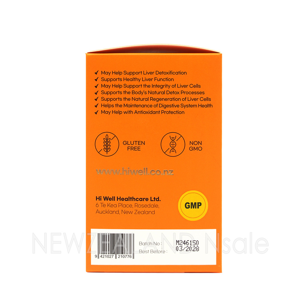 하이웰 리버 매니저 밀크씨슬 35000mg 60캡슐(베지캡슐) 1통