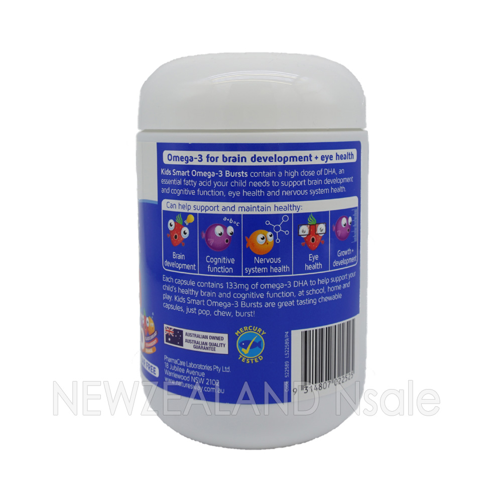 (오더베이스) 네이쳐스웨이 키즈 스마트 오메가3 피쉬오일 트리오 180캡슐 1통