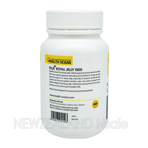 (2+1 이벤트/유통기한26.4월) 헬스오션 플러스 로얄제리 1500 (10HDA 6%)고농축 식물성캡슐 180캡슐 2통(5%할인)