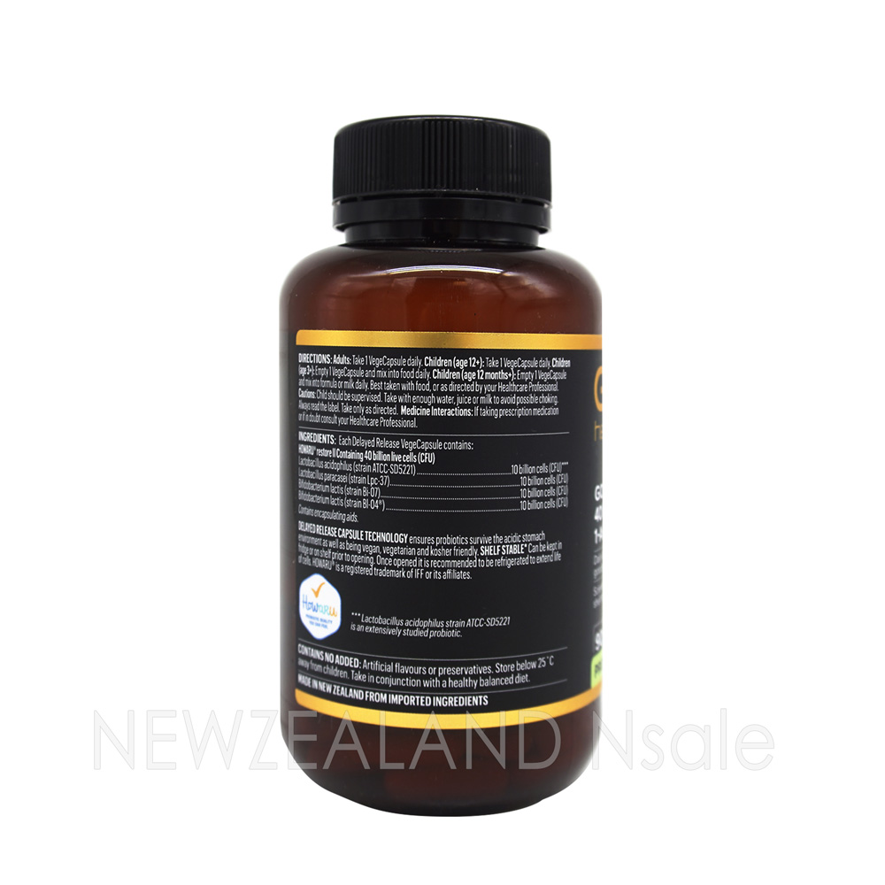 고헬씨 프로바이오틱 400억 유산균 90캡슐 2통