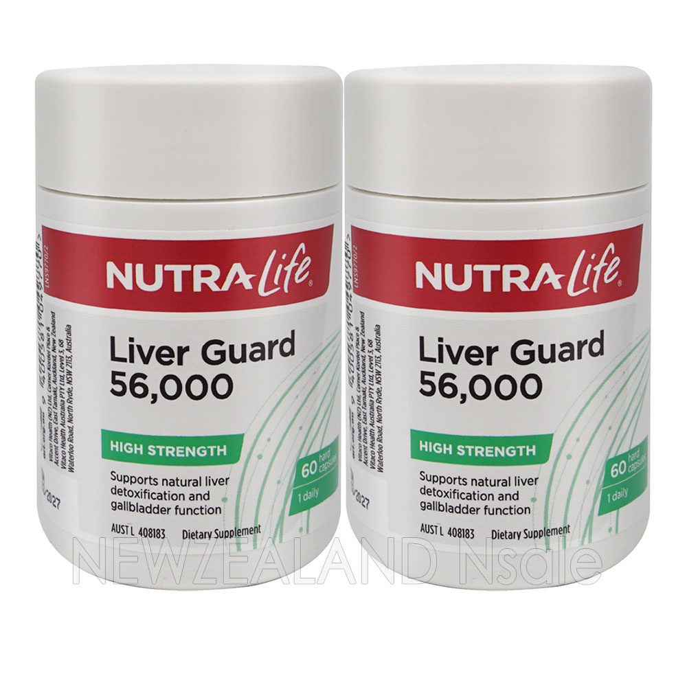 뉴트라라이프 리버가드 밀크씨슬 56000 Plus 60캡슐 2통