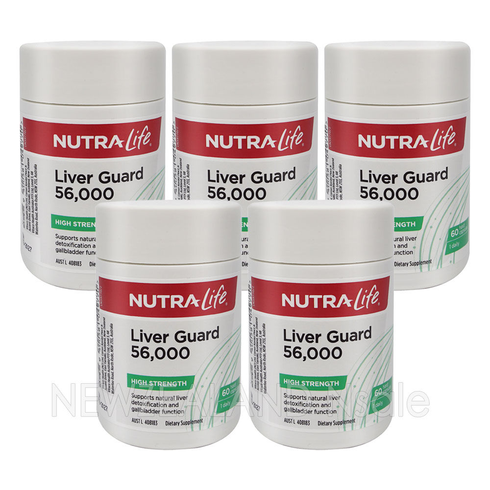 뉴트라라이프 리버가드 밀크씨슬 56000 60캡슐 5통