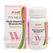 (20% 할인행사) 하이웰 여성용 프리미엄 멀티비타민 미네랄 60캡슐(베지캡슐) 1통