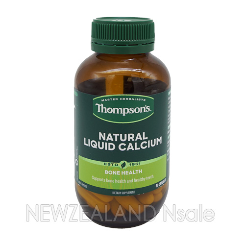 톰슨 리퀴드 칼슘 60캡슐 1병 (흡수가 좋은 액상칼슘)