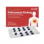 하이웰 프리미엄 폴리코사놀 60정 1통