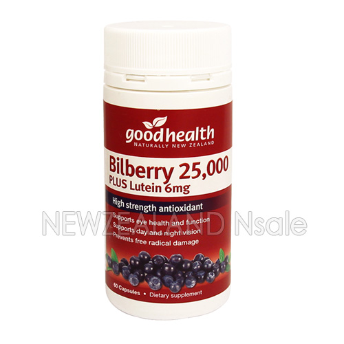 굿헬스 빌베리 25000mg + 루테인 6mg 60캡슐 1통