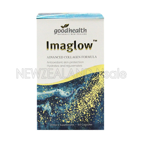 굿헬스 이마글로우(imaglow) 먹는 해양성 콜라겐 60정 1통 *