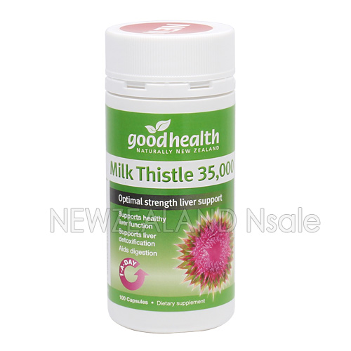 굿헬스 밀크씨슬 35,000mg 100캡슐 1통