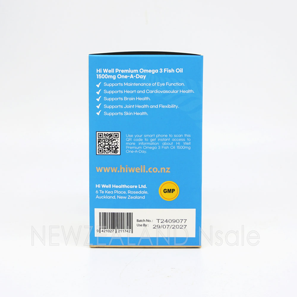 하이웰 프리미엄 오메가3 원어데이 1500mg 90캡슐 3통