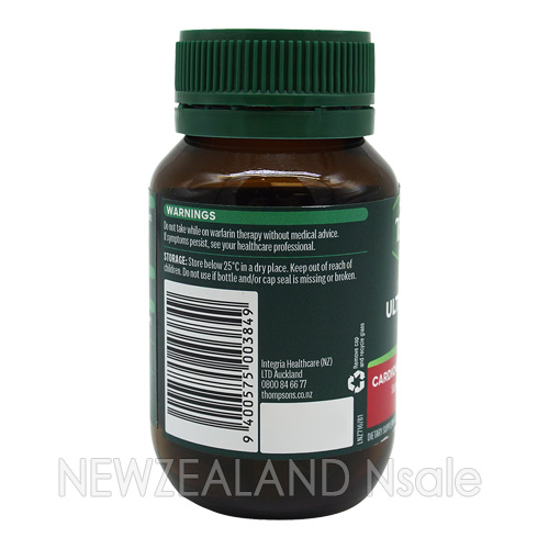 톰슨 울트라 코엔자임 CoQ10 300mg 30캡슐 2통
