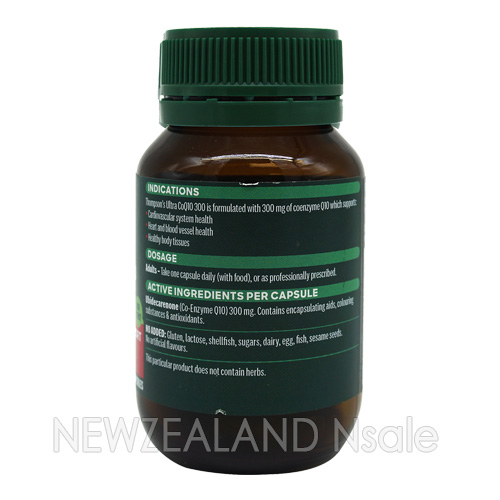 톰슨 울트라 코엔자임 CoQ10 300mg 30캡슐 5통