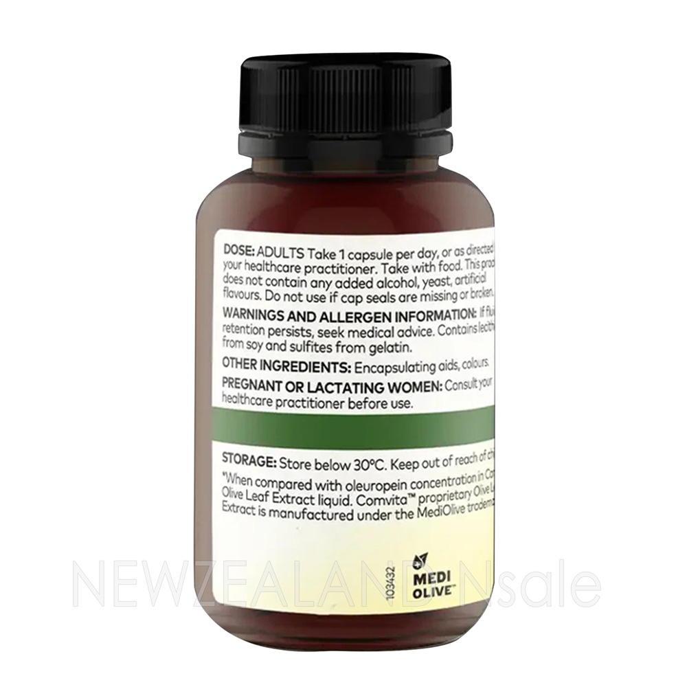 콤비타 고함량 올리브잎 추출물 60캡슐 2통