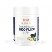 [20% 할인행사] 하이웰 프리미엄 초록입홍합 7500mg 플러스 MSM 300베지캡슐 1통
