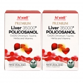 하이웰 프리미엄 리버 35000 플러스 폴리코사놀 33.4mg 60베지캡슐 2통