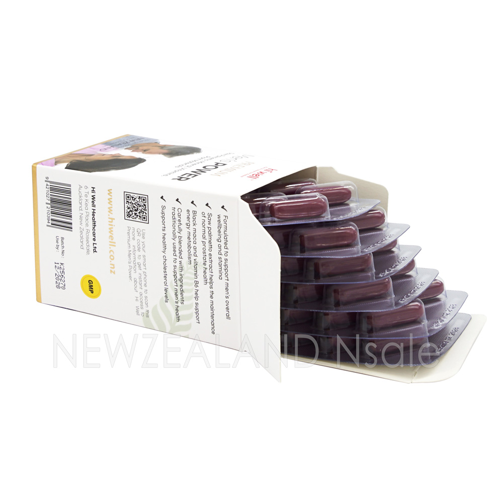 하이웰 프리미엄 맨스파워 쏘팔메토+라이코펜 프로스테이트 60캡슐 2통