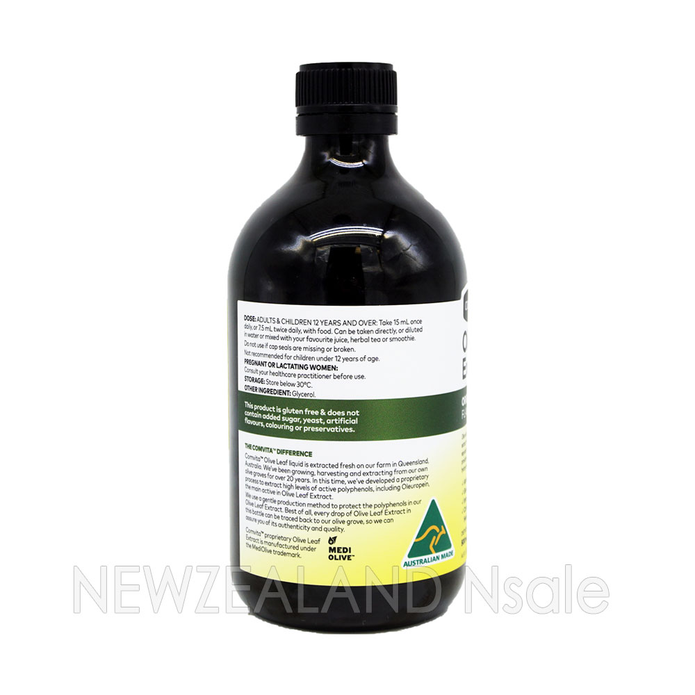콤비타 올리브잎 추출액 익스트랙트 오리지날 500ml 2병