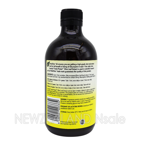 콤비타 올리브잎 추출액 익스트랙트 오리지날 500ml 5병
