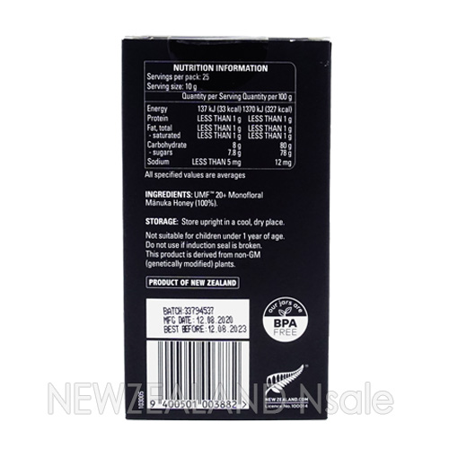 콤비타 마누카꿀 UMF20+ 250g 3통