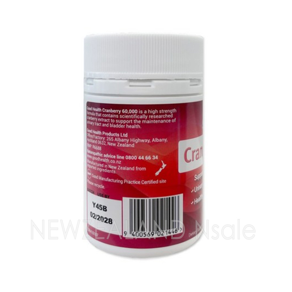굿헬스 크랜베리 60000 50캡슐 3통
