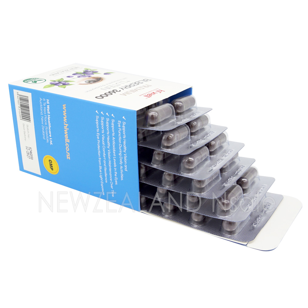 하이웰 프리미엄 빌베리 36000 + 루테인 60베지캡슐 3통