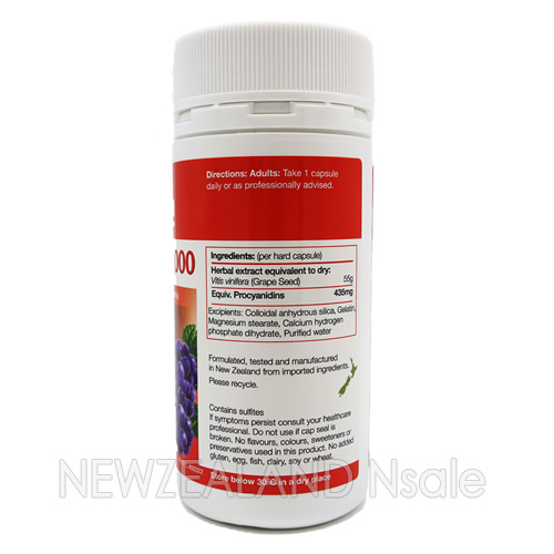 굿헬스 포도씨추출물 Grape Seed 55,000mg 90캡슐 2통