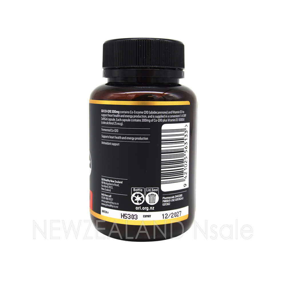 고헬씨 고 코엔자임 큐텐 CO-Q10 300mg 60캡슐 1통