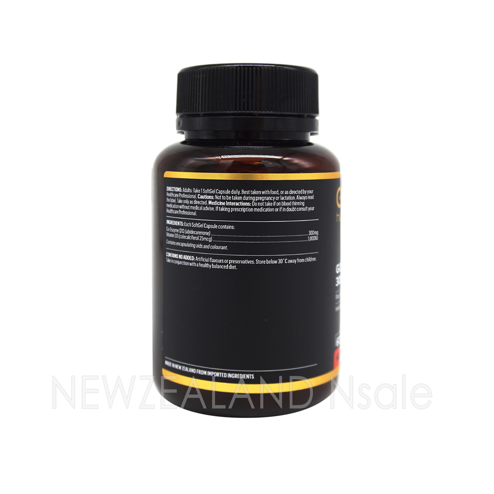 고헬씨 고 코엔자임 큐텐 CO-Q10 300mg 60캡슐 1통