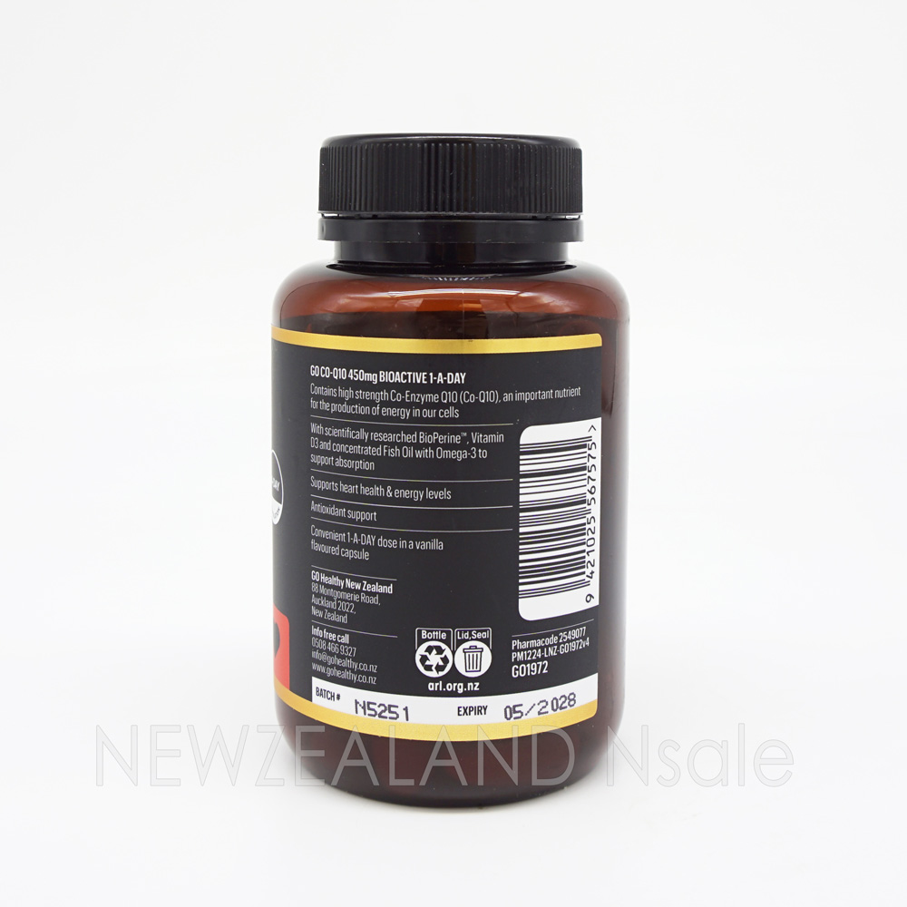 고헬씨 고 코엔자임 큐텐 CO-Q10 450mg 바이오액티브 원어데이 60캡슐 1통