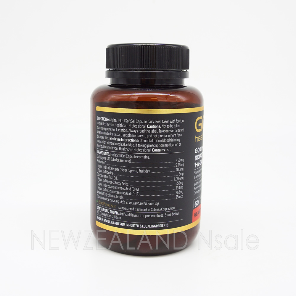 고헬씨 고 코엔자임 큐텐 CO-Q10 450mg 바이오액티브 원어데이 60캡슐 3통