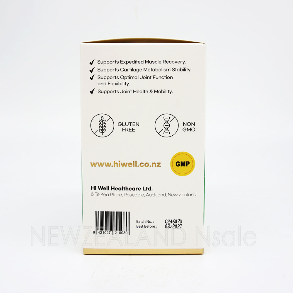 하이웰 프리미엄 홍합 글루코사민 5500 180 베지캡슐 5통