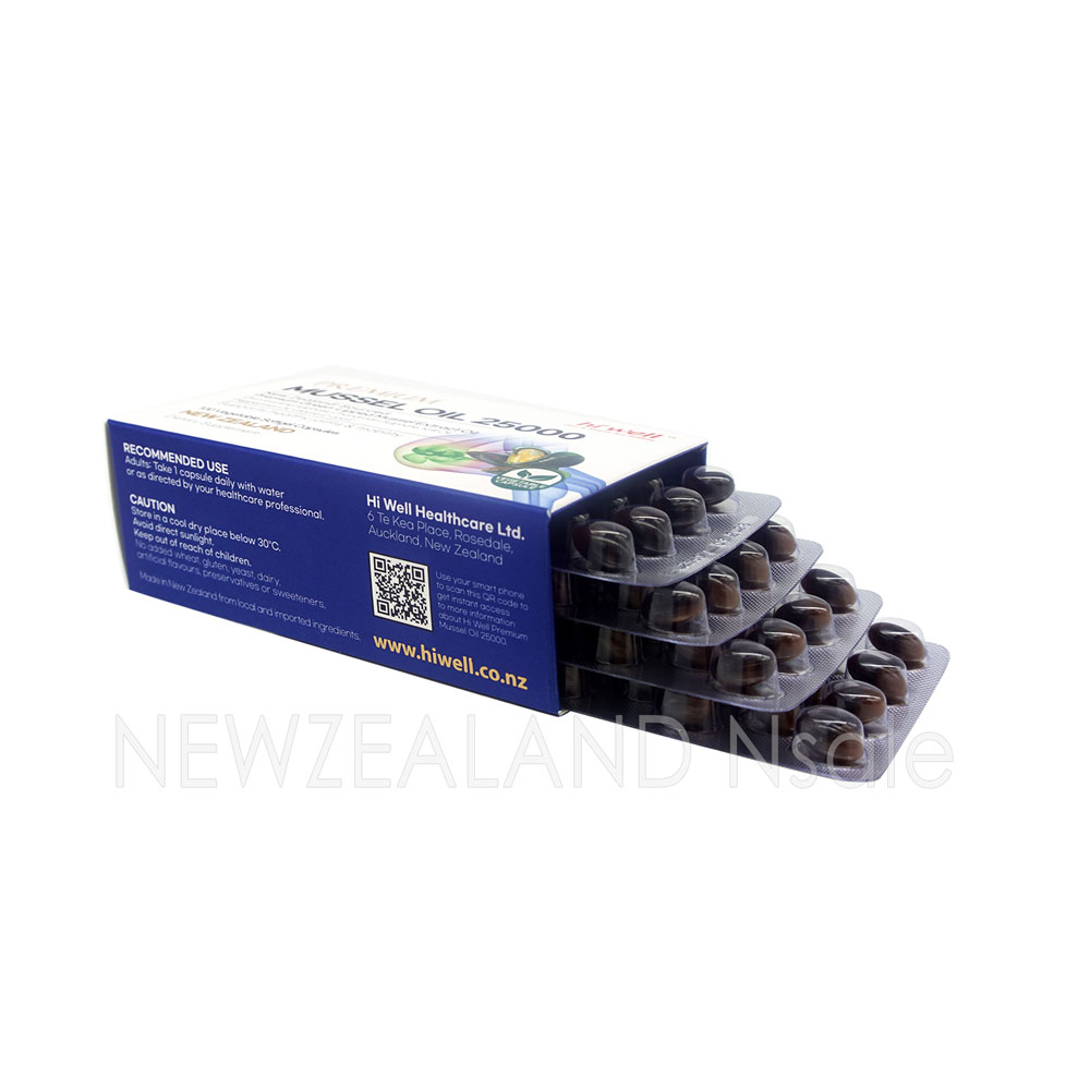 하이웰 프리미엄 초록입홍합 오일 25000mg 100베지캡슐 2통