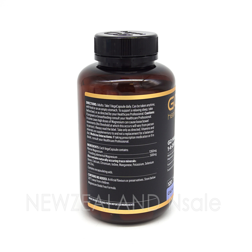 고헬씨 고 마그네슘 원어데이 500mg 120캡슐 5통