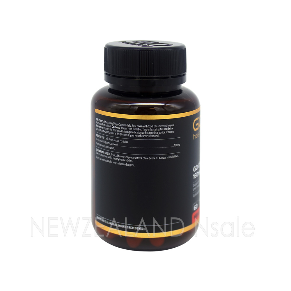 고헬씨 고 코엔자임 큐텐 CO-Q10 160mg 60베지캡슐 2통