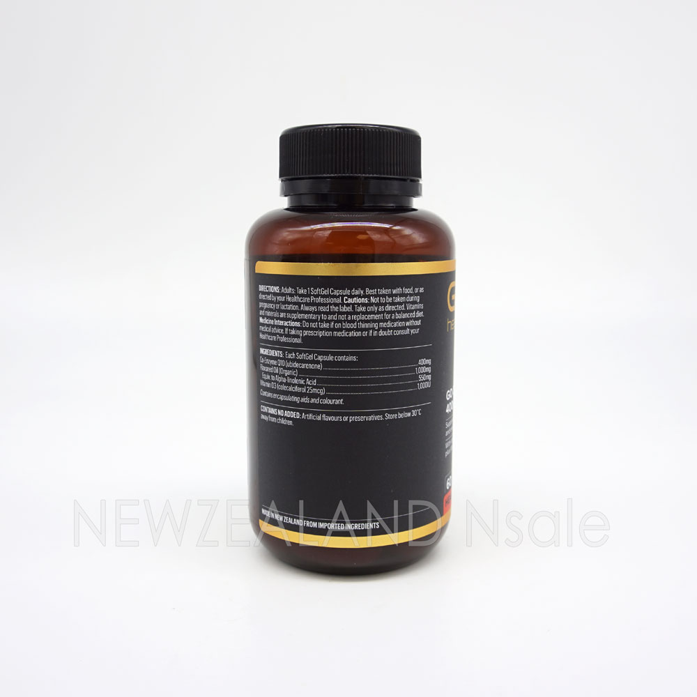 고헬씨 고 코엔자임 큐텐 CO-Q10 원어데이 400mg 60캡슐 2통