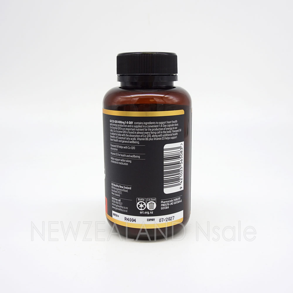 고헬씨 고 코엔자임 큐텐 CO-Q10 원어데이 400mg 60캡슐 3통