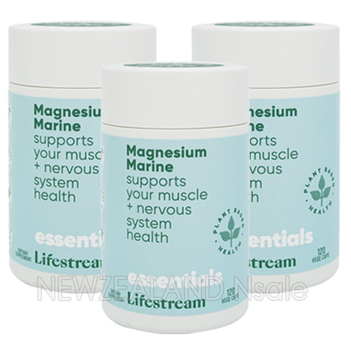 라이프스트림 마그네슘 마린 120캡슐 3통