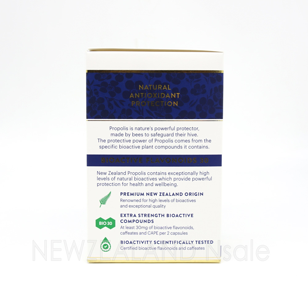 마누카헬스 프로폴리스 BIO30 500캡슐 3통 *