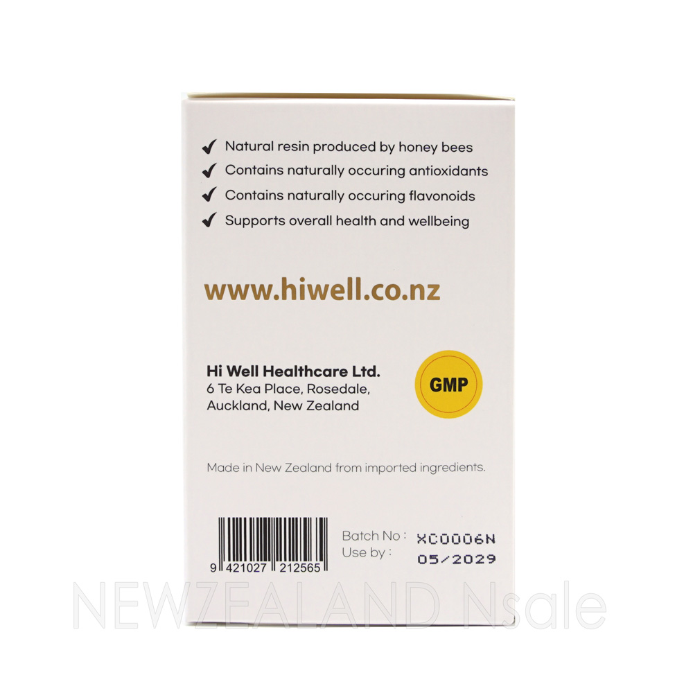 [20% 할인행사] 하이웰 프리미엄 프로폴리스 원어데이 6000mg 150베지캡슐 1통