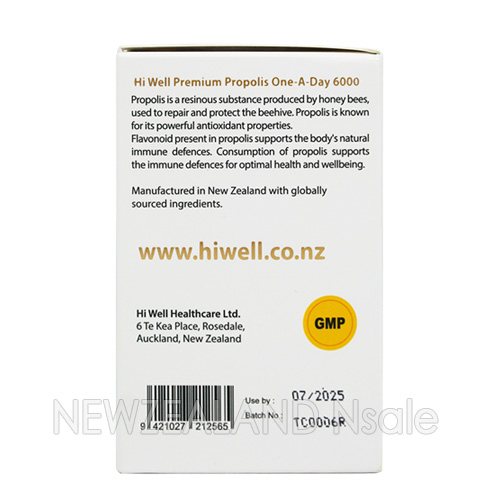 하이웰 프리미엄 프로폴리스 원어데이 6000mg 150베지캡슐 1통