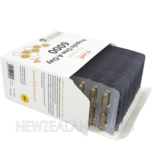 하이웰 프리미엄 프로폴리스 원어데이 6000mg 150베지캡슐 2통