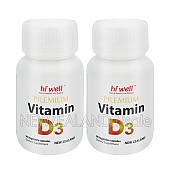 하이웰 프리미엄 비타민 D3 90베지캡슐 2통