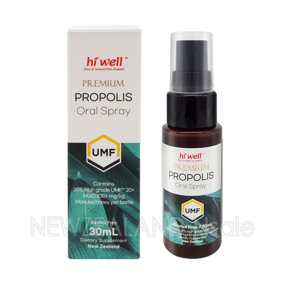 하이웰 프로폴리스 UMF 20+, MGO 830+ 구강스프레이 30ml 1통