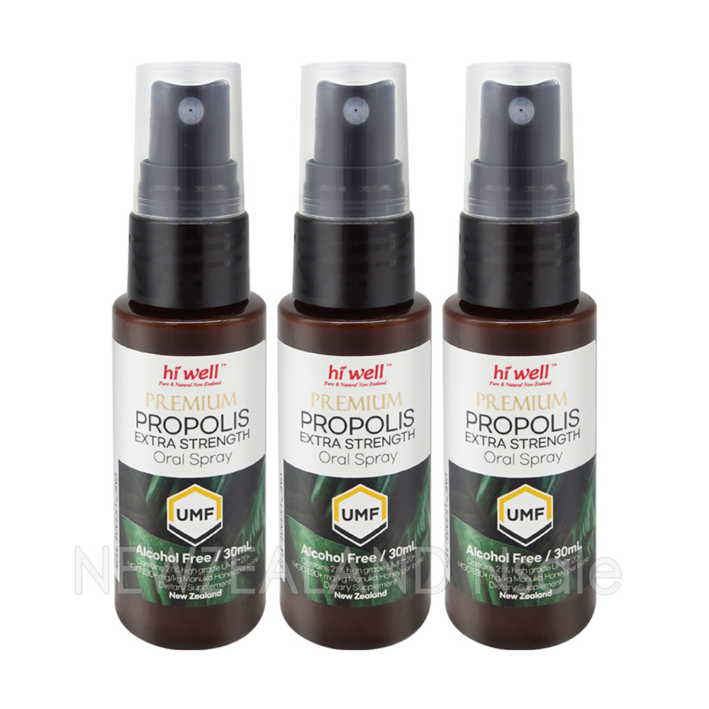 하이웰 프로폴리스 엑스트라 스트렝스 UMF 20+, MGO 830+ 구강스프레이 30ml 3통