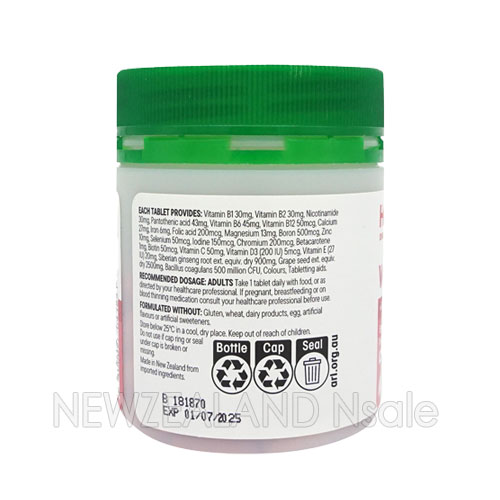 헬써리스 우먼스 멀티 비타민 위드 프로바이오틱 원어데이 100정 2통