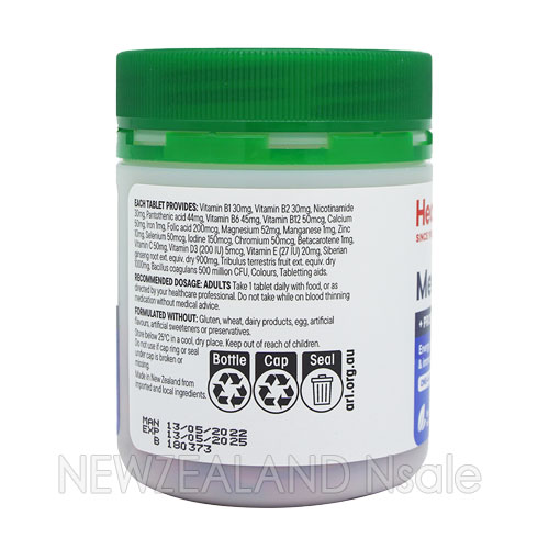 헬써리스 맨스 멀티 비타민 위드 프로바이오틱 원어데이 100정 1통